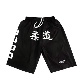 PANTALONETA DE JUDO REF. JUDOHOSE III KURZ