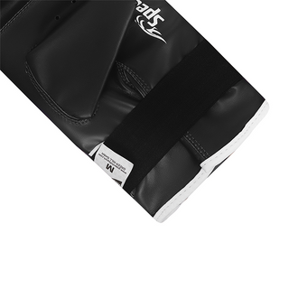 GUANTIN DE BOXEO REF. SPEED