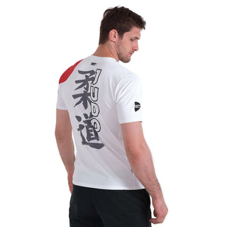 RASH GUARD MASCULINA DE JUDO REF. SUN GREENHILL